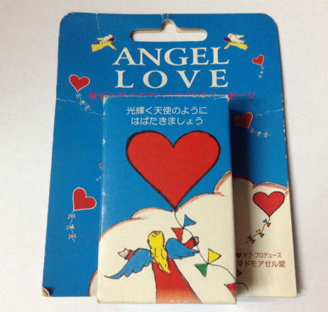 ANGEL LOVE（エンジェル ラブ） 幸せを呼ぶ天使からの60のメッセージ 