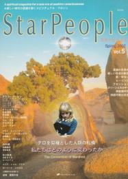 Star People スターピープル Vol.5,Spring
