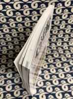 大法輪 平成22年1月号　特集：日本仏教各宗の教えと生き方