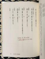 活盤奇門遁甲精義