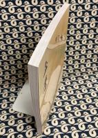 玉堂　川合玉堂展　日本のこころ－四季の美