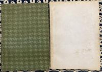 道臣命在世記（上・中２冊）