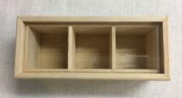 略筮用　桐箱（3穴）