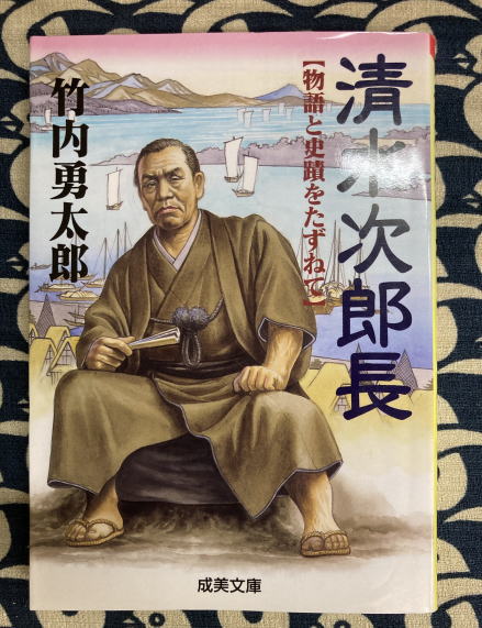 Amazon.co.jp: 数理大凶殺: あなたの運命を支配する数の真理とは