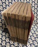 周易精義 （全7冊）
