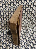 易学階梯 (全2冊を1冊に綴じ無し）