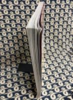 プレジデント　1991年10月号　特集＝諸葛孔明「軍師」の人間関係学　特集＝上司の問題