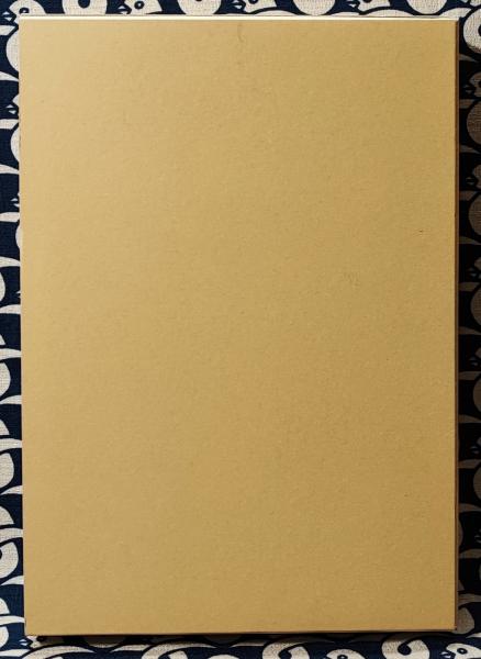 林流相法 画相気色全伝(全)(林文嶺伝書) / 古本、中古本、古書籍