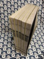 八卦決定集（八卦目録決定集）全10巻5冊