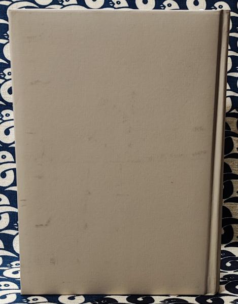 日本占術協会 世界占術大事典 世界占術大事典