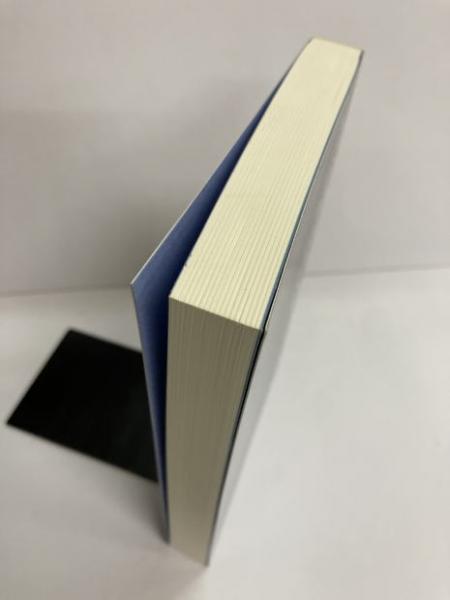 気学傾斜法入門 盛運へのガイダンス(富久純光 監修 富久真江・富久