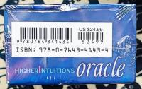 Higher Intuitions Oracle　ハイアー インチュイション オラクル