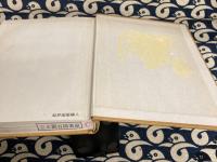 市民参加の政治学