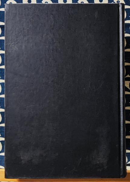 美品】現代易占術 上巻・中巻・下巻 3冊セット 加藤大岳 【公式通販】