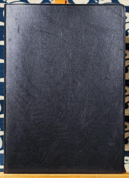 易経(加藤大岳 / 校訂) / 古本、中古本、古書籍の通販は「日本の