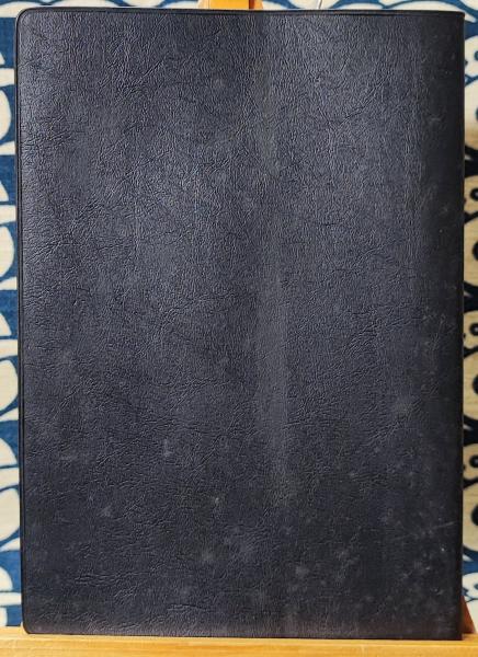 易の理論 加藤大岳 著 紀元書房（昭和53年）絶版 易の理論 加藤大岳 著 紀元書房（昭和53年）絶版 本