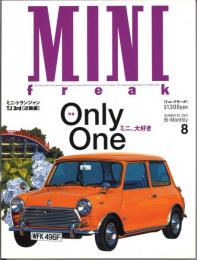 MINI freak [ミニ・フリーク] NUMBER 65 2002/8