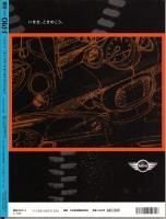 MINI Old-f ミニ・フリーク 5月号増刊 [ミニ・フリーク オールドファッション] MINI freak Old-fashioned number 02 新しい時代を迎える今、オールド・ミニを見つめ直そう