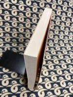 うつ病を治して元気になる方法 最新版