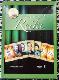 Tarot del reiki/ The Reiki Tarot レイキ タロット