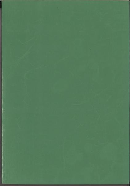 大気現象 干支九星家相学 全(望月治) / 古本、中古本、古書籍の