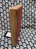 二松学舎大学付属図書館　図書目録－中文・国文の部其の他－