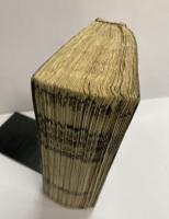 古易中興　易學小筌 全
