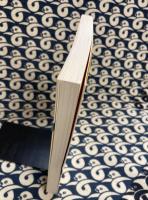 人間通　新潮選書