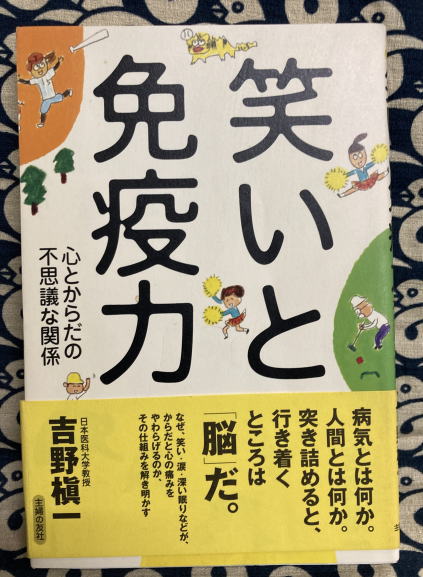 訳註 窮通宝鑑(余春台篇 竹中利貞訳) / 鴨書店 / 古本、中古本、古書籍の通販は「日本の古本屋」 / 日本の古本屋