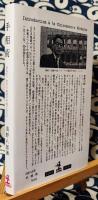 手相術　自分で,自分の成功が予知できるか