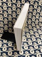 特攻隊と憲法九条　戦争はいつのまにか見えないかたちでやってくる (かに心書)