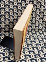 珍本 術数叢書 71 甲遁真授秘録（上）・瑞応図記・乾坤変異録
