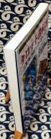 タロット教科書　第1巻　タロット・ワークブック