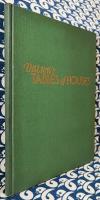 Dalton's Tables of Houses Spherical Basis of Astrology FOR LATITUDES 22° TO 59° 0' N.  ダルトンのハウス表 占星術の球面基礎