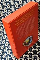 Gut beraten mit Tarot: Set / Buch und 78 Rider Waite Tarotkarten. Der Schluessel zu allen 78 Tarot-Karten mit 24 bewaehrten Legemethoden　タロットに関するアドバイス: セット/ブックおよび 78 枚のライダー ウェイト タロット カード。 78 枚すべてのタロット カードの鍵と 24 の実証済みの配置方法