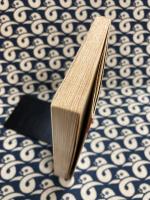 数霊術　あなたの運命を操る幸・不幸の数字