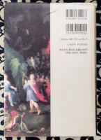 西洋魔物図鑑