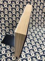 日本のなまえベストランキング: 人気のなまえベスト1000 　(別冊歴史読本 84) 　