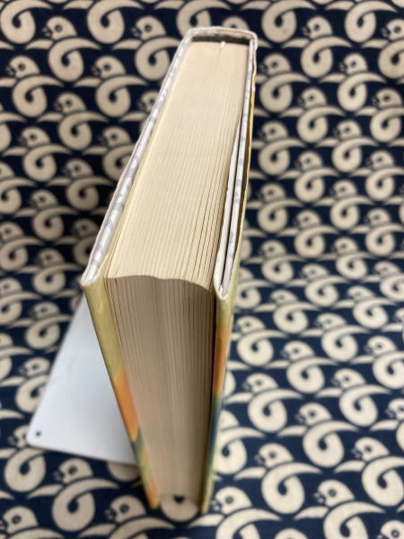 細密 夢占い事典(エル・ブックスシリーズ)(秋月さやか) / 鴨書店