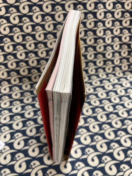 中古本 学研 ブックスエソテリカ 中古書籍 日蓮の本 中古本 学研 ブックスエソテリカ 中古書籍 日蓮の本 - メルカリ