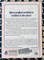 The Mixology of Astrology: Cosmic Cocktail Recipes for Every Sign 占星術のミクソロジー：あらゆる星座に対応した宇宙のカクテルレシピ