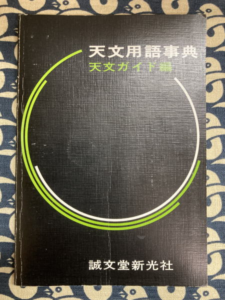81lMhMEtsqL._AC_UF350,
