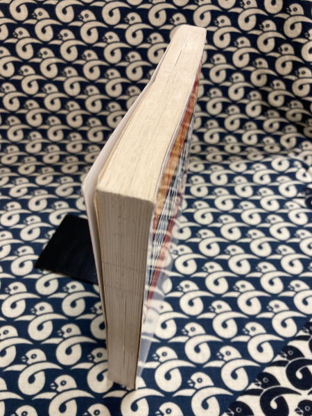 開運風水暦 2008年版(鮑黎明) / 鴨書店 / 古本、中古本、古書籍