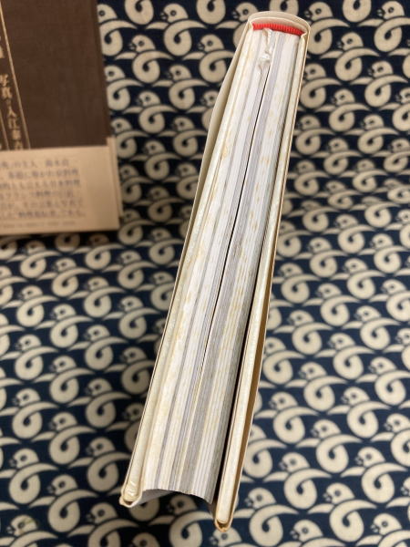 吉兆料理花伝(湯木貞一・辻静雄 著 入江泰吉： 写真) / 古本、中古本