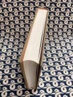 珍本 術数叢書 21 　建立曼荼羅及揀擇地法外八種