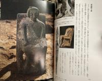 ハツォール　聖書の語る巨大な城塞都市の再発見