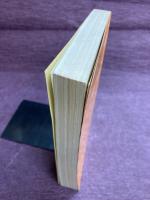 選擇正宗　（全8巻1冊）