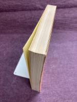 選擇正宗　（全8巻1冊）