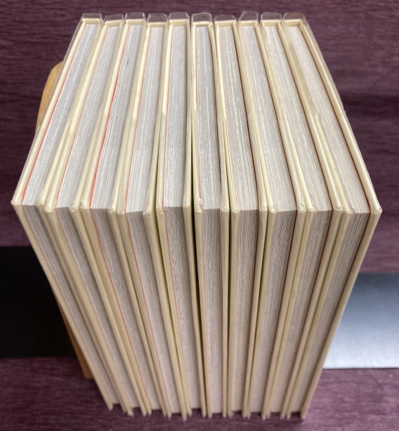 水木しげるお化け絵文庫 全10巻揃(水木しげる) / 古本、中古本