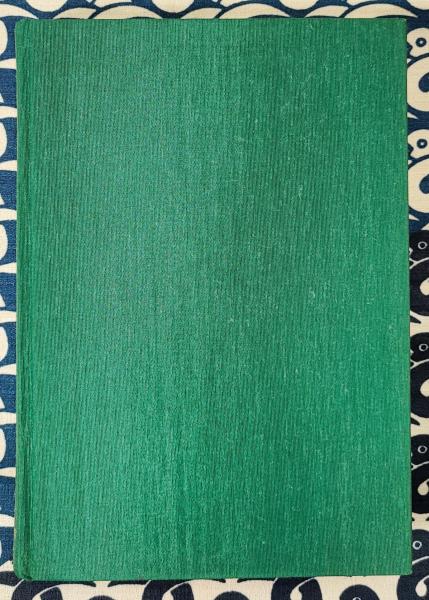 明解 四柱推命学 基礎編(粟田泰玄) / 古本、中古本、古書籍の通販は